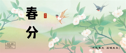 春分節氣，繁花盛開，佛蘭空間帶您了解花形膜結構建筑